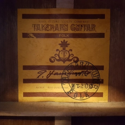 Takeharu WT200 Takeharu WT200