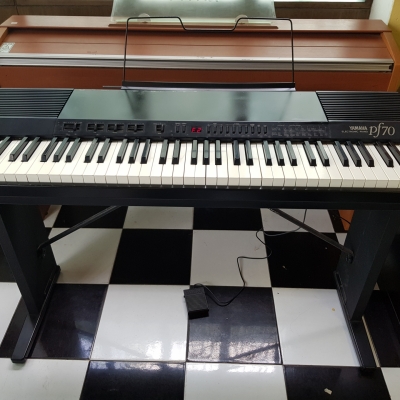 Yamaha df70 Yamaha df70