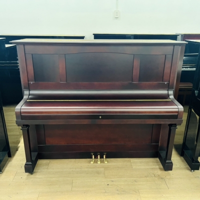 Yamaha U3H Yamaha U3H